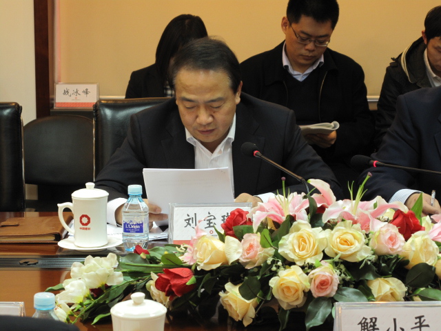 口袋德州官网-口袋德州APP下载