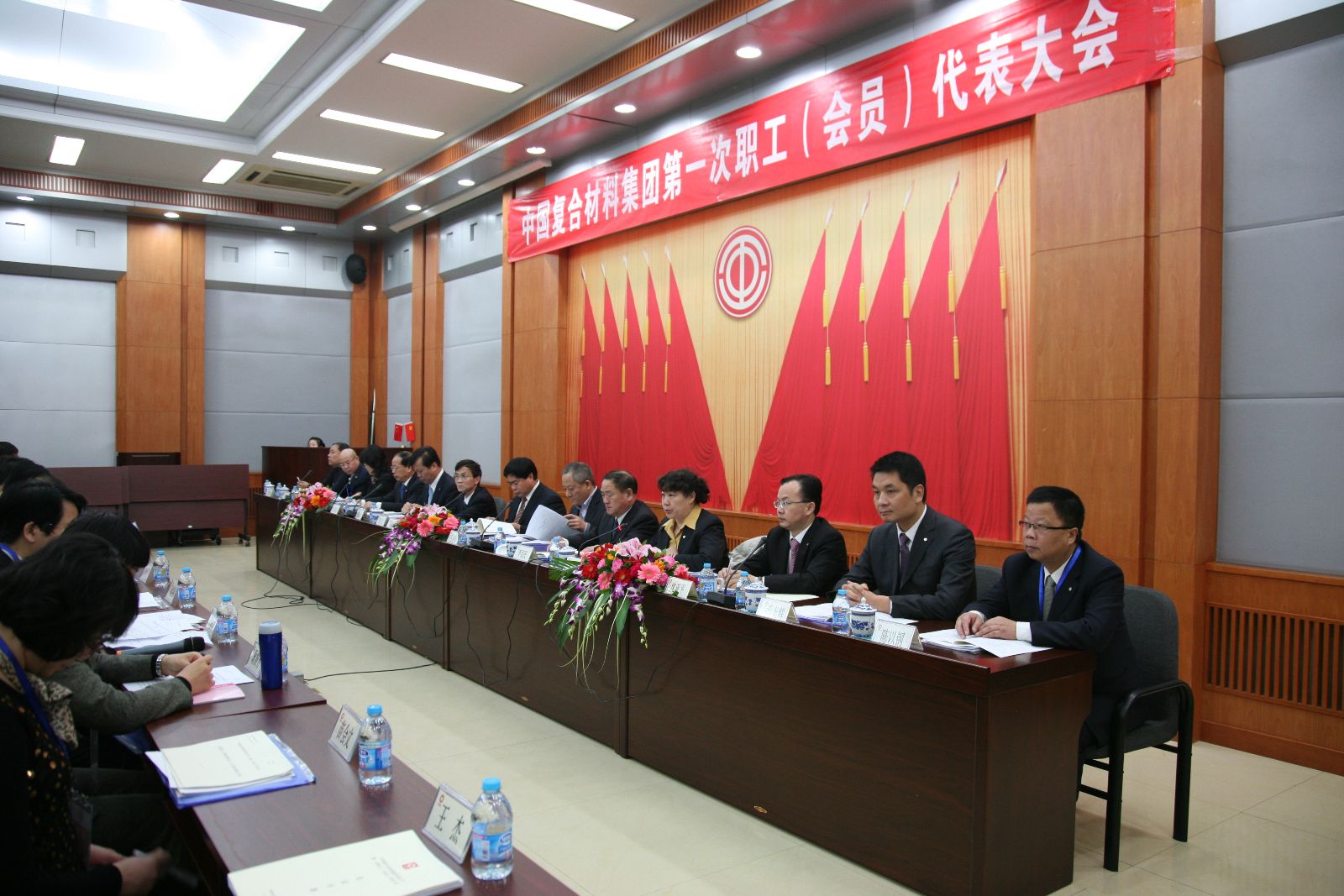 口袋德州官网-口袋德州APP下载