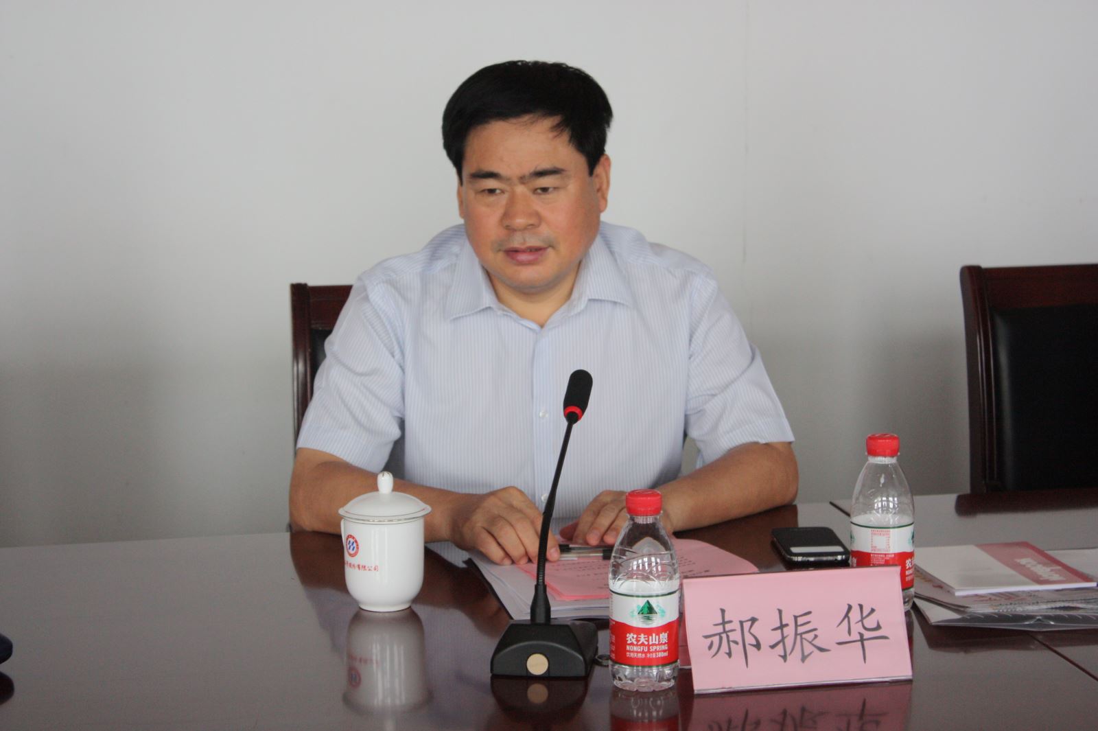 口袋德州官网-口袋德州APP下载