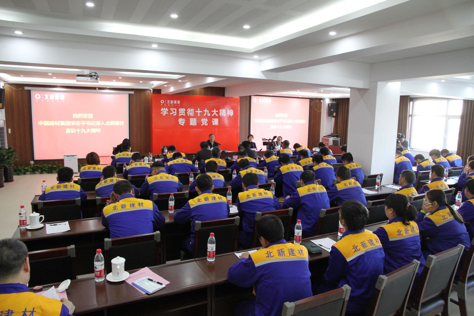 口袋德州官网-口袋德州APP下载