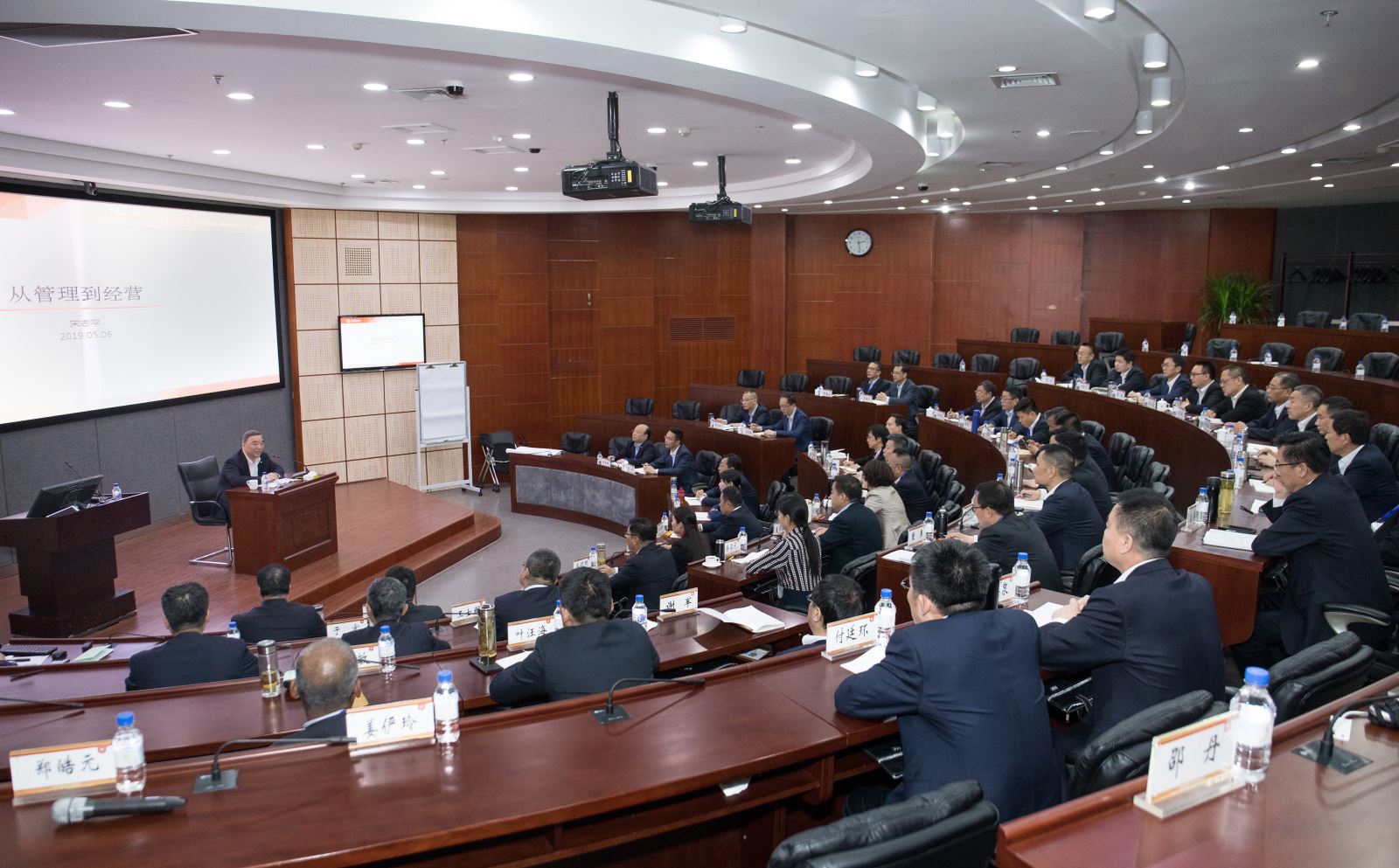 口袋德州官网-口袋德州APP下载