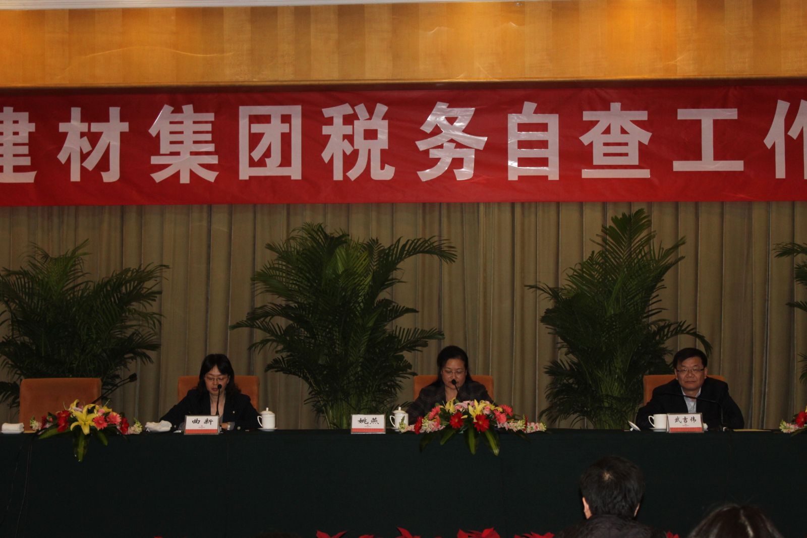 口袋德州官网-口袋德州APP下载