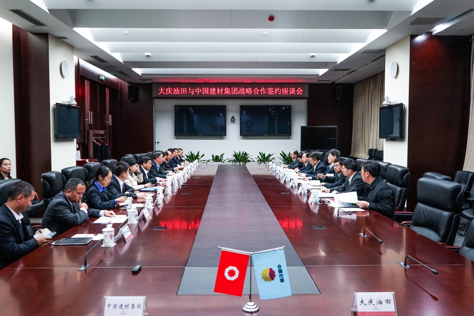 口袋德州官网-口袋德州APP下载