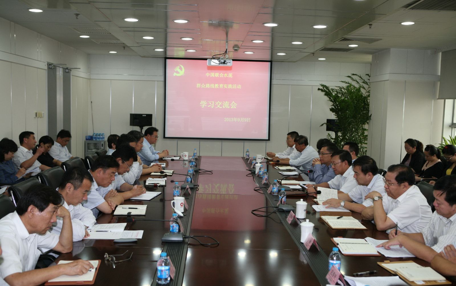 口袋德州官网-口袋德州APP下载