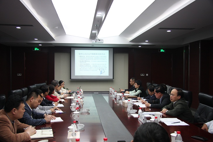 口袋德州官网-口袋德州APP下载