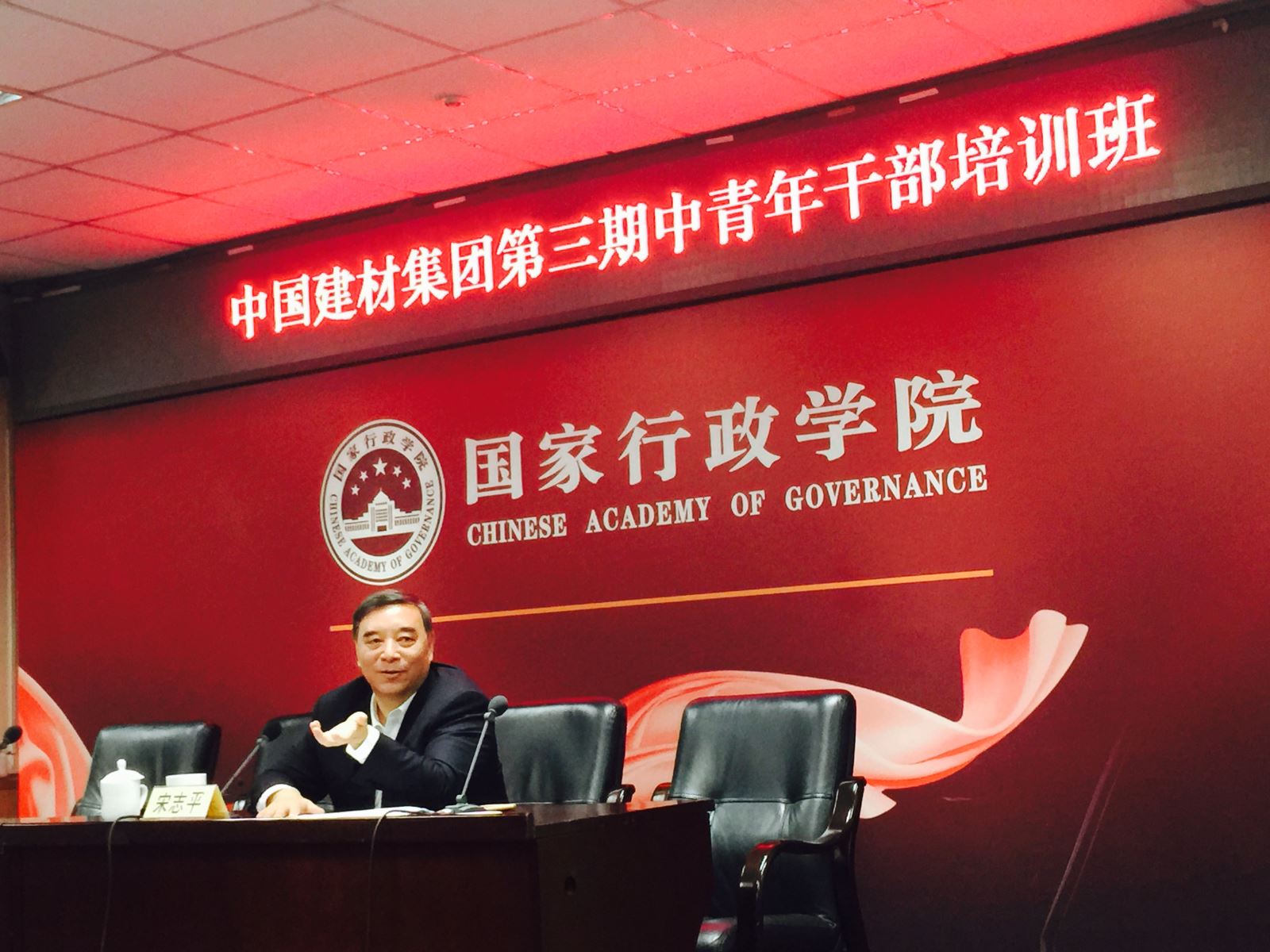 口袋德州官网-口袋德州APP下载
