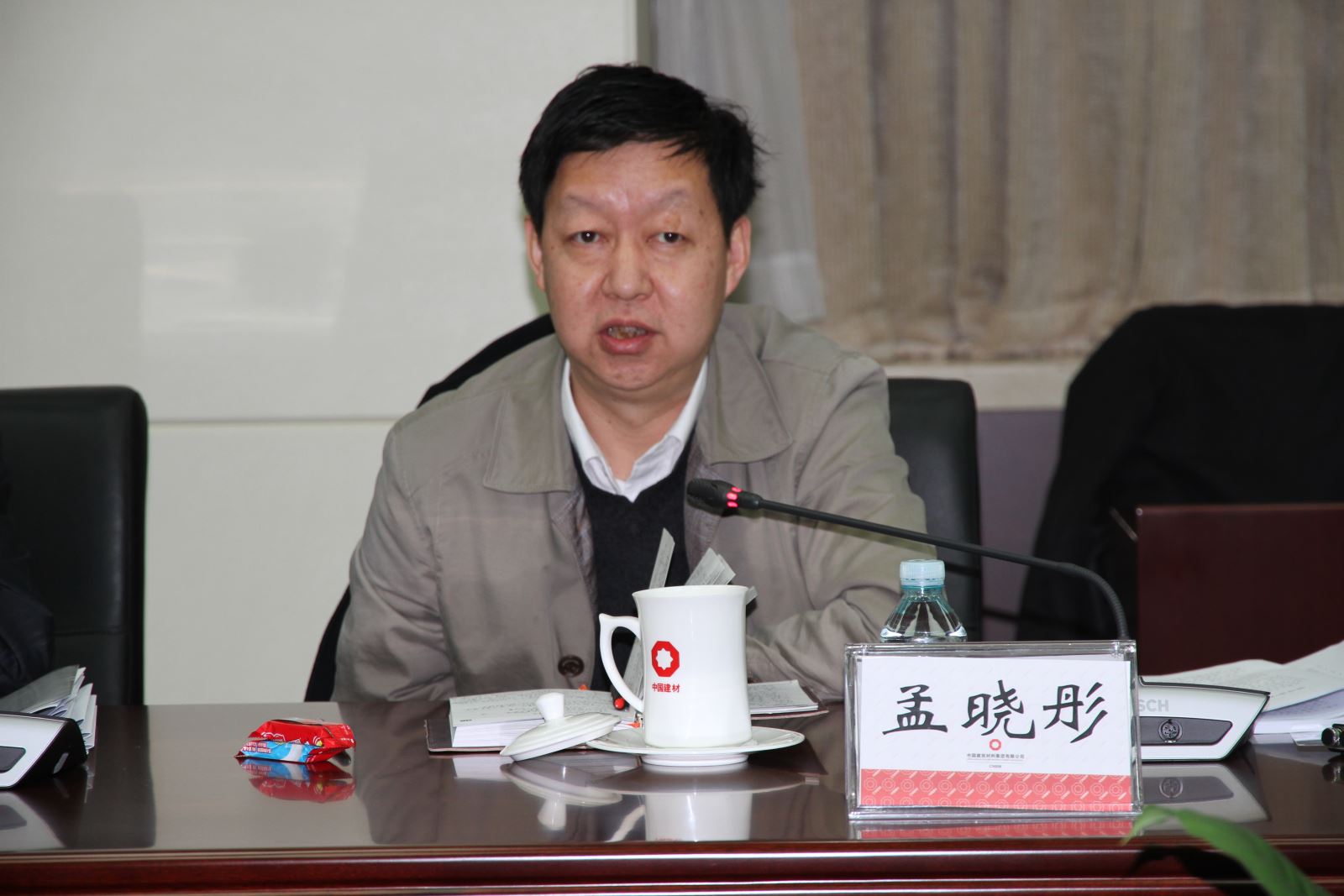口袋德州官网-口袋德州APP下载