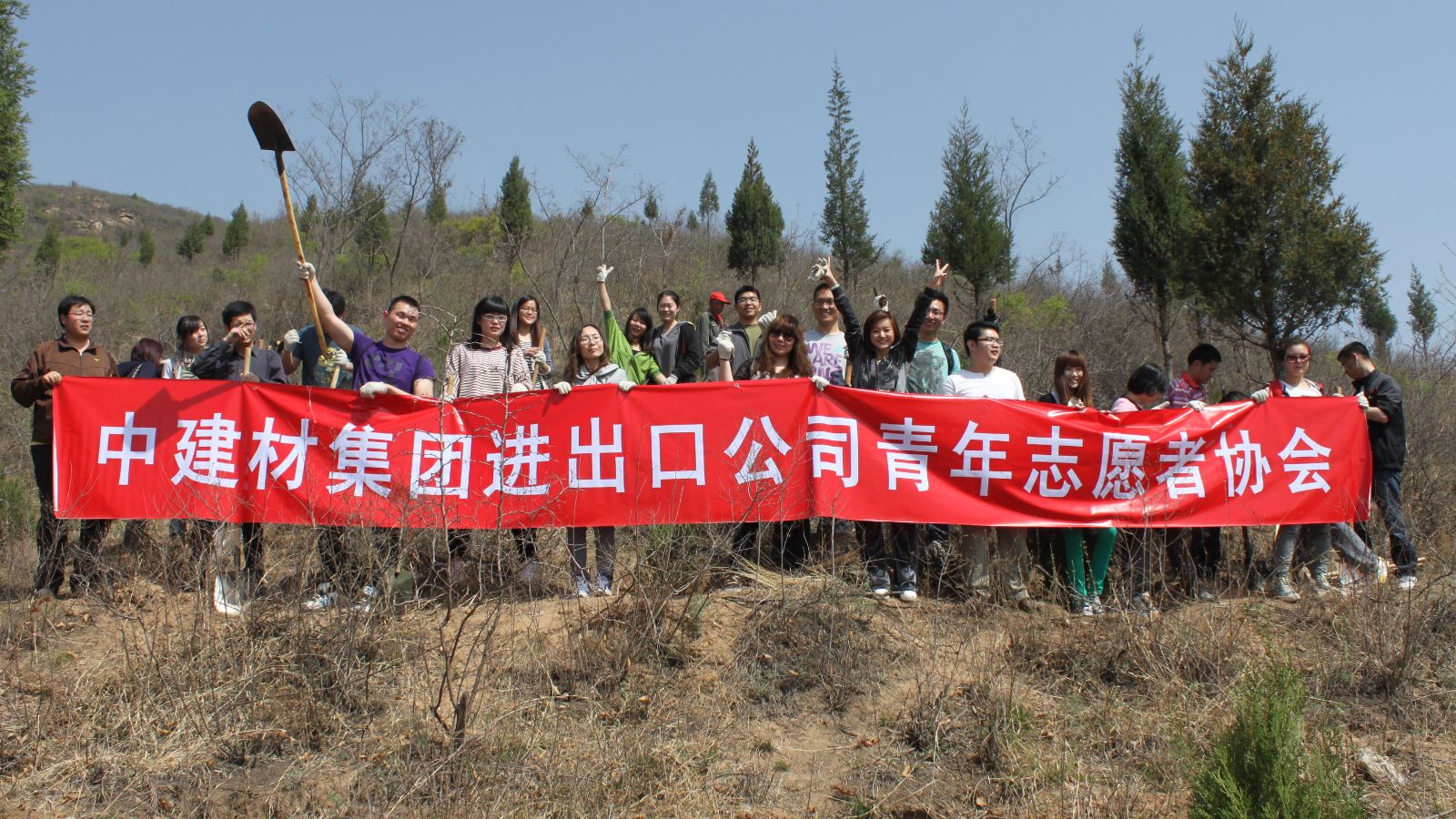口袋德州官网-口袋德州APP下载