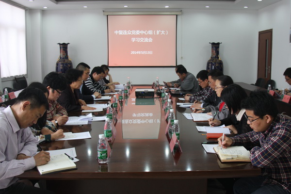 口袋德州官网-口袋德州APP下载