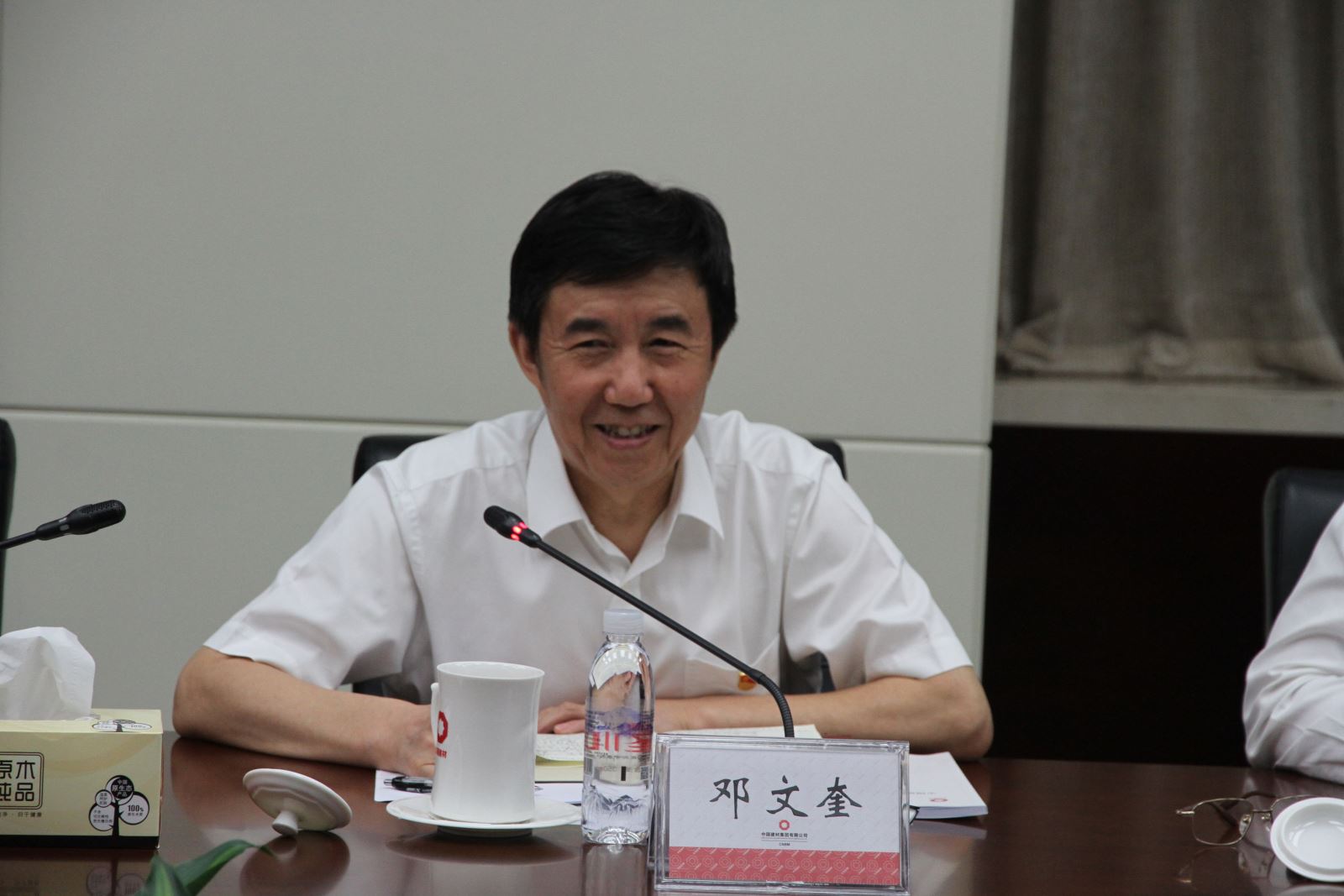 口袋德州官网-口袋德州APP下载