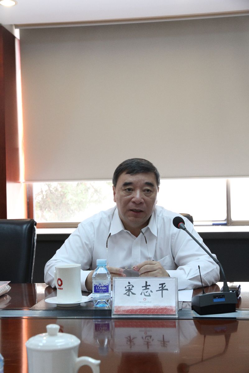 口袋德州官网-口袋德州APP下载