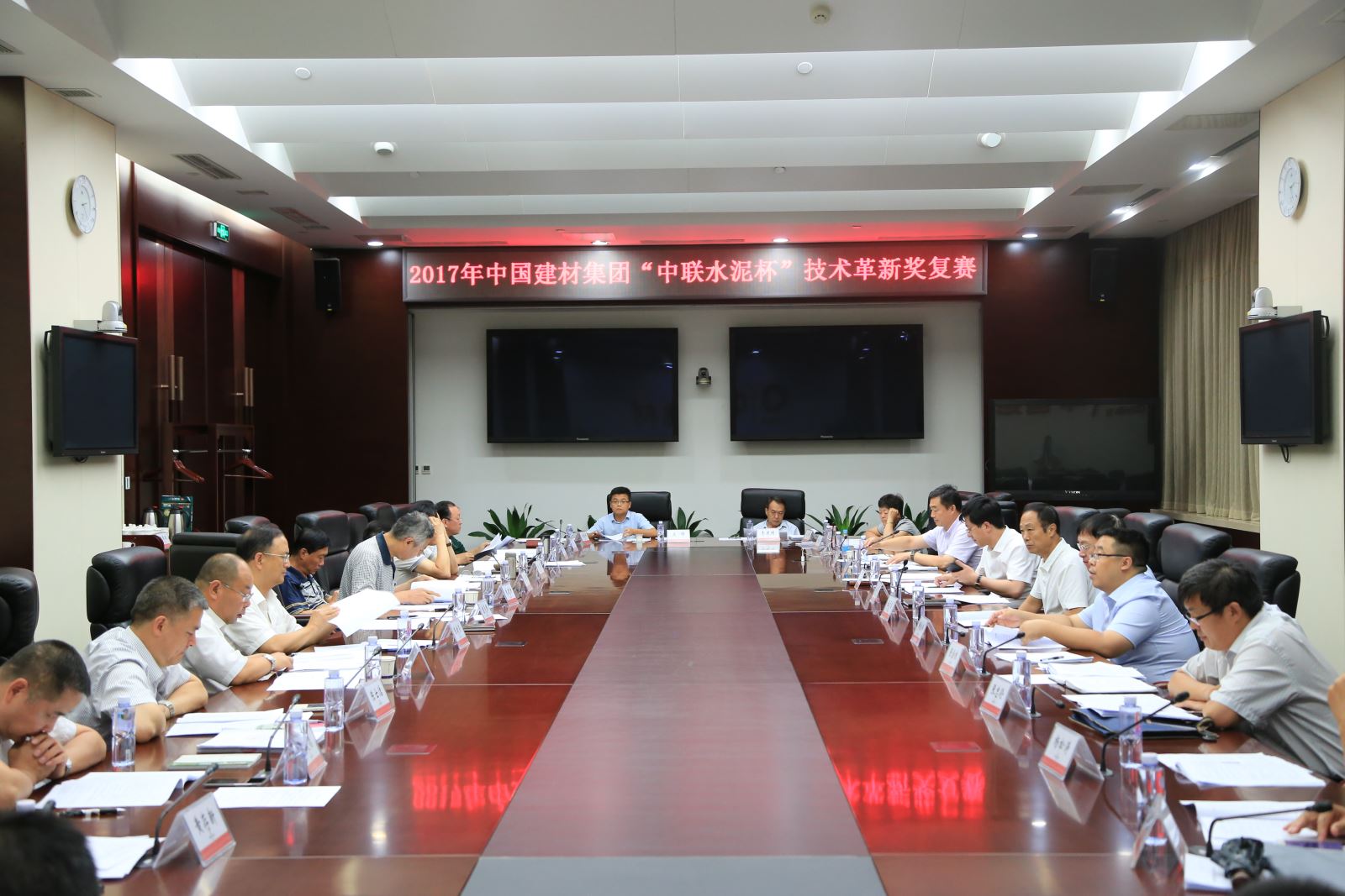 口袋德州官网-口袋德州APP下载