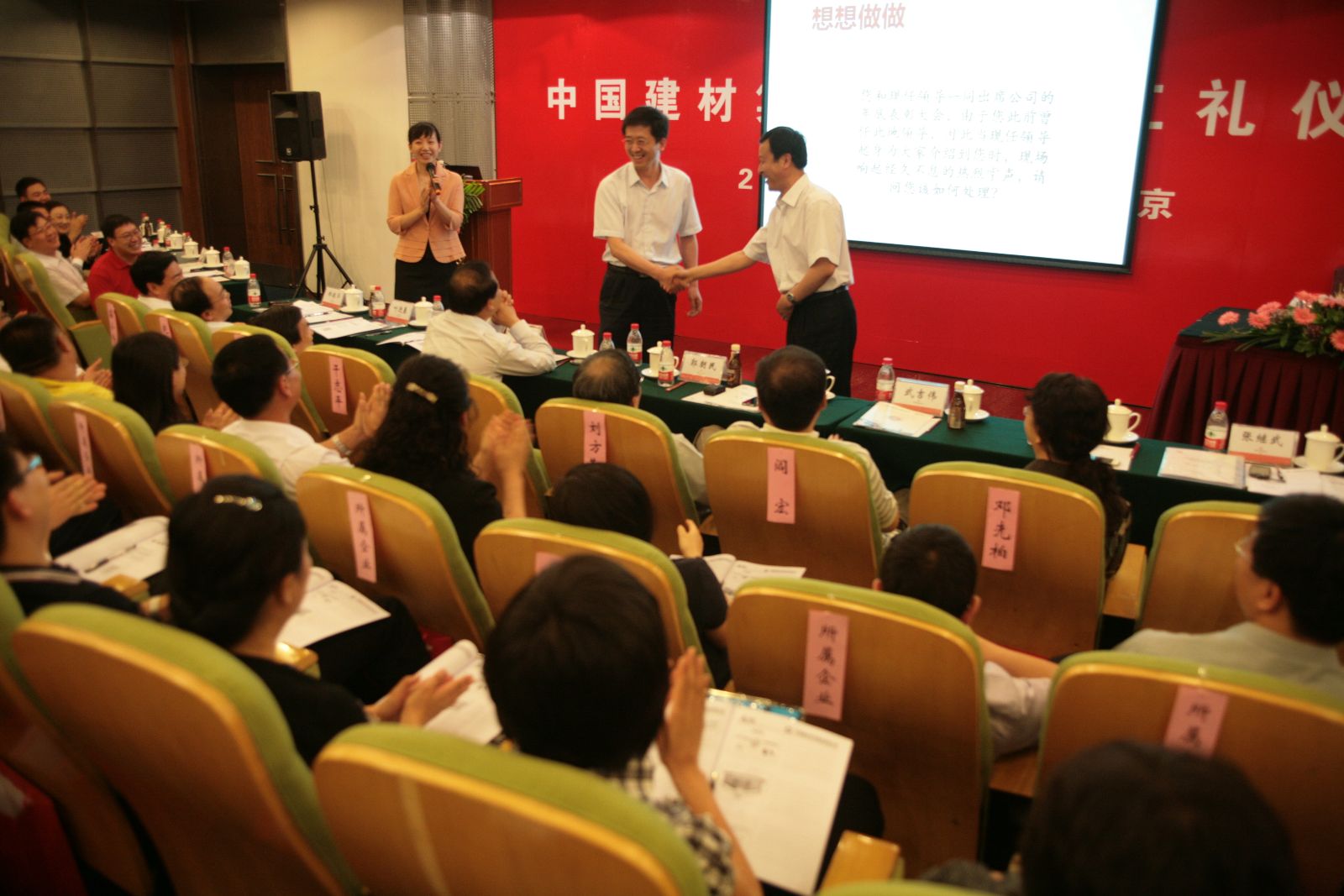 口袋德州官网-口袋德州APP下载