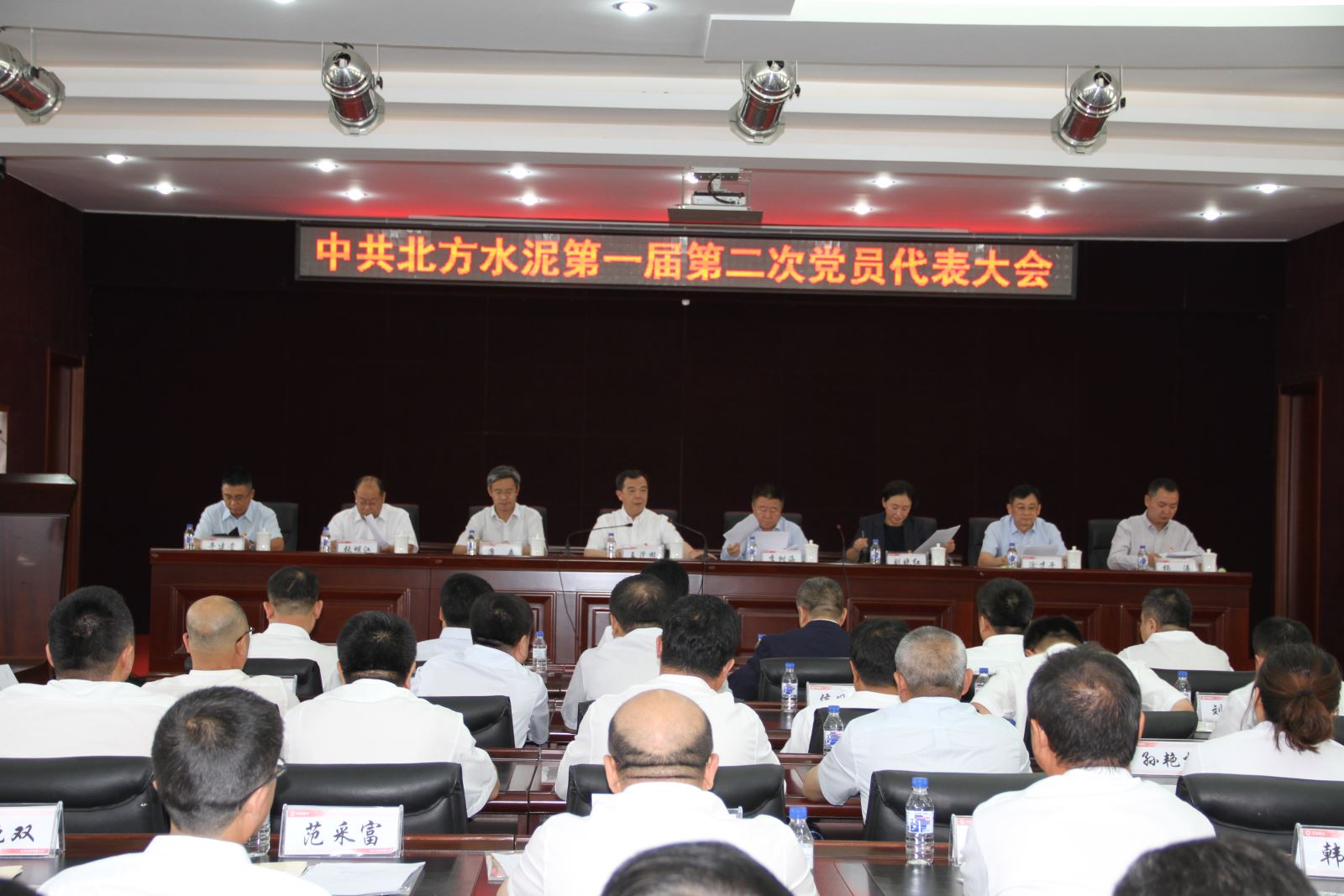 口袋德州官网-口袋德州APP下载