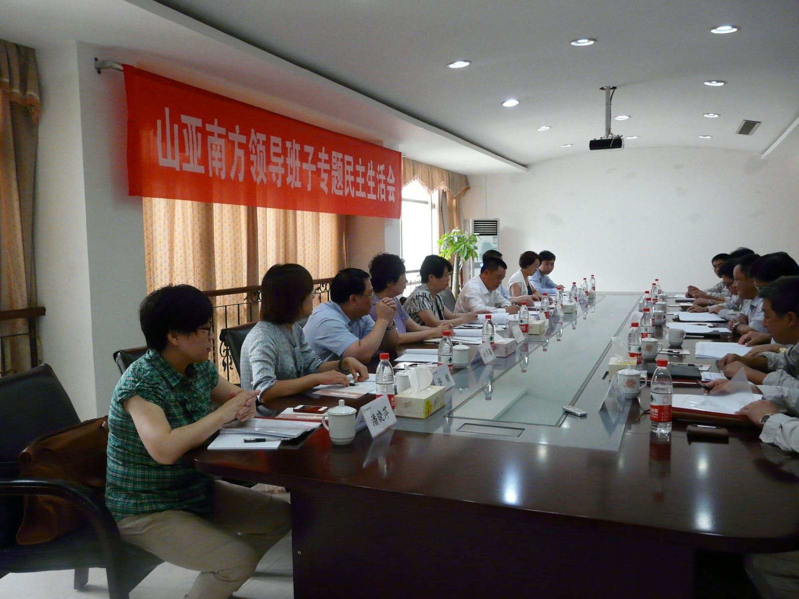 口袋德州官网-口袋德州APP下载