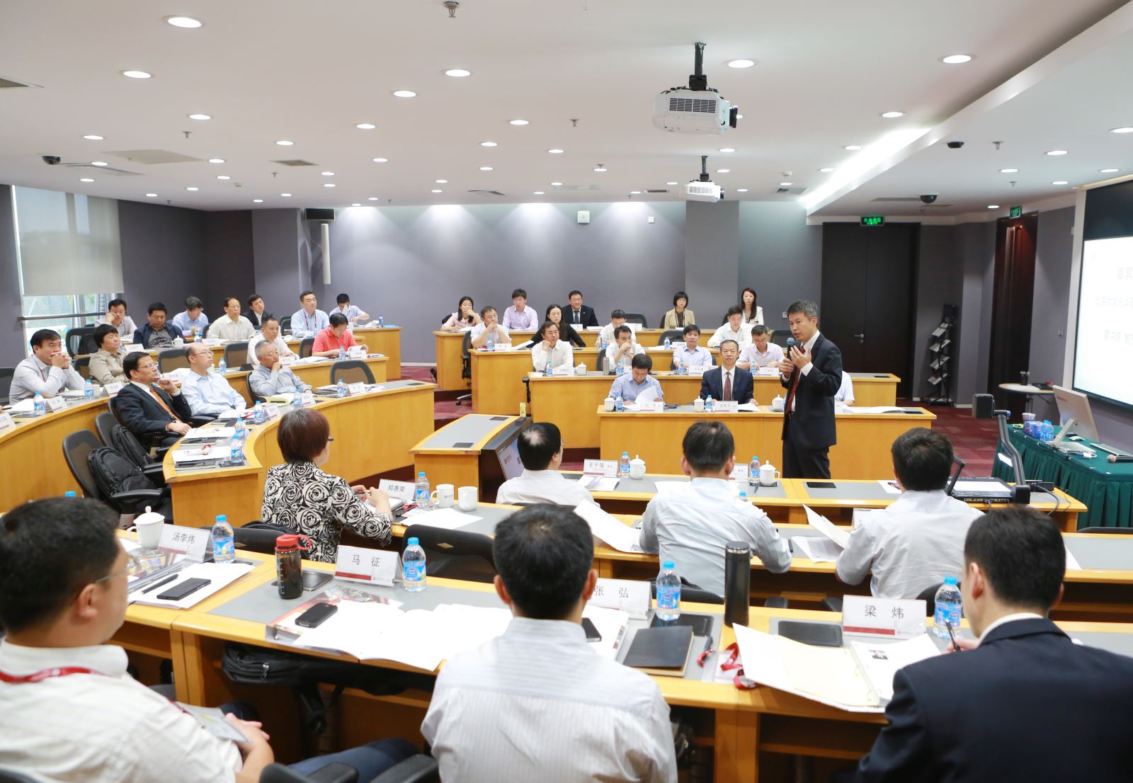 口袋德州官网-口袋德州APP下载