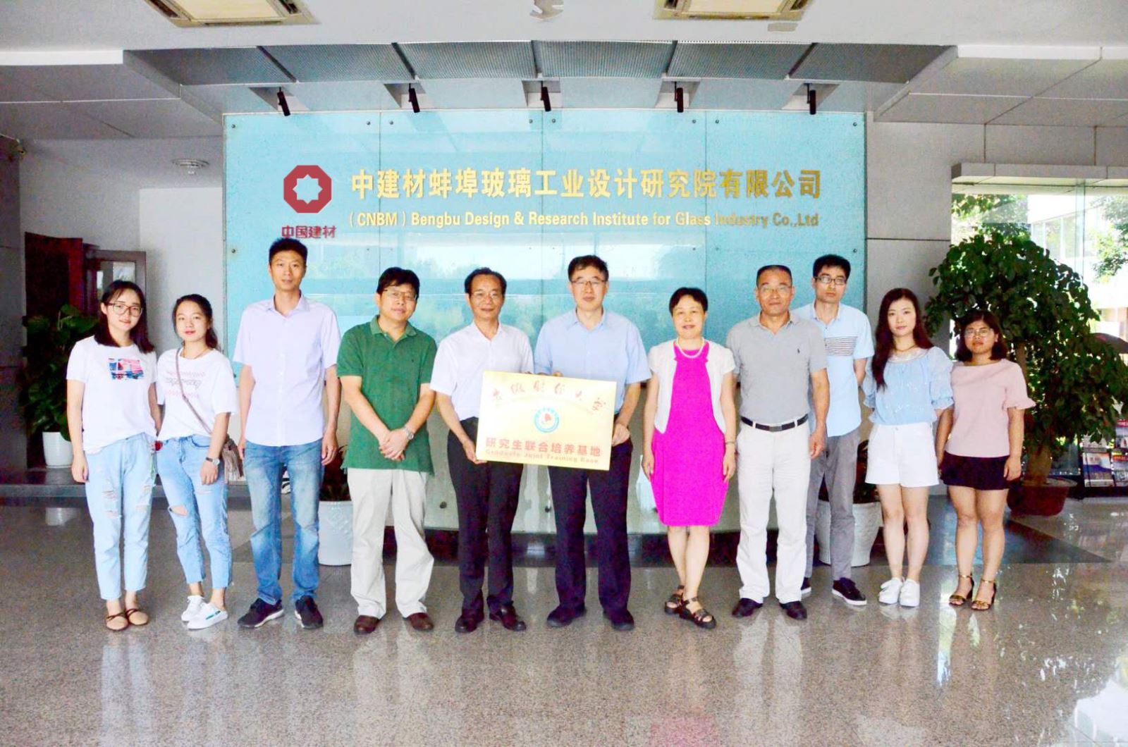 口袋德州官网-口袋德州APP下载