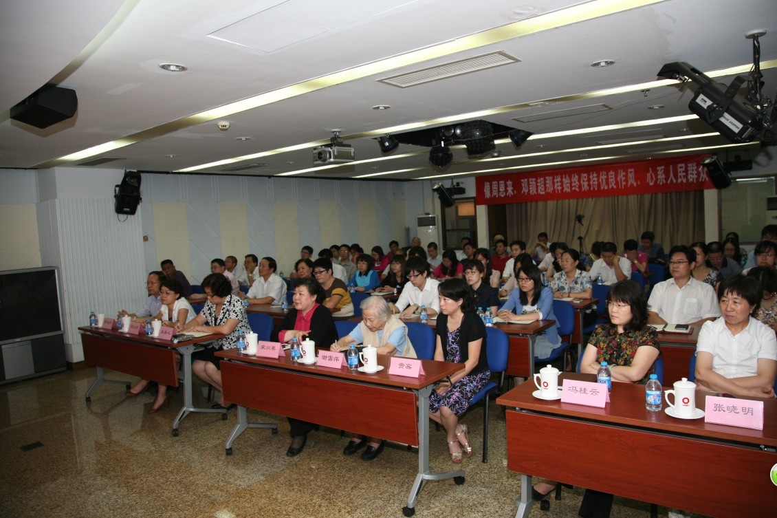 口袋德州官网-口袋德州APP下载