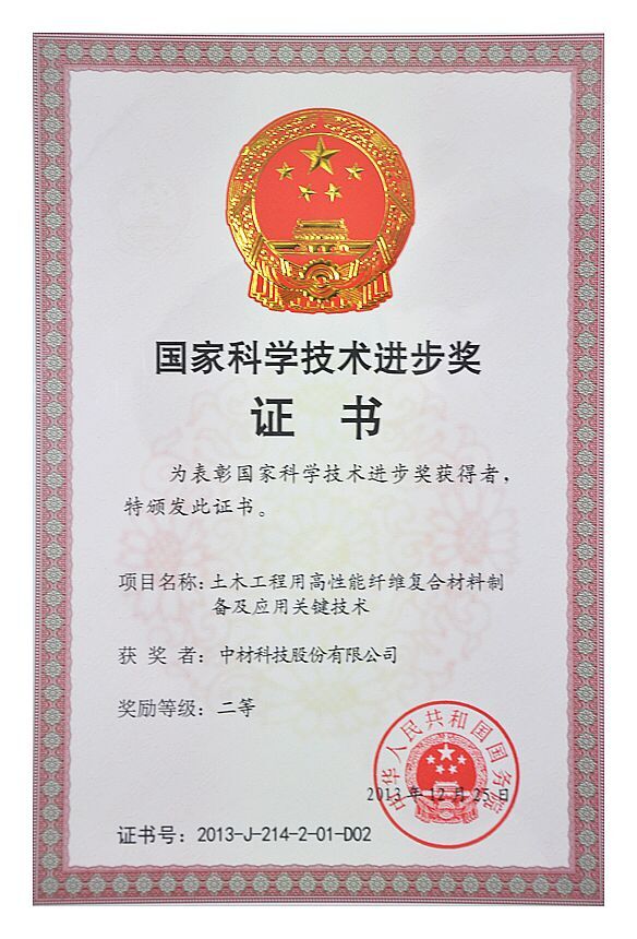 口袋德州官网-口袋德州APP下载