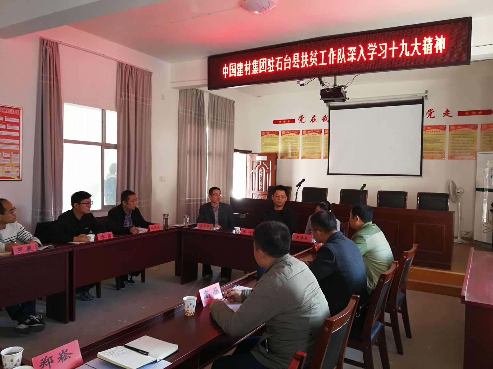 口袋德州官网-口袋德州APP下载