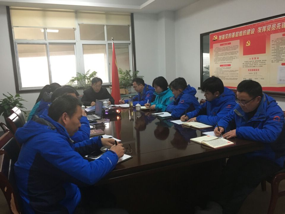 口袋德州官网-口袋德州APP下载