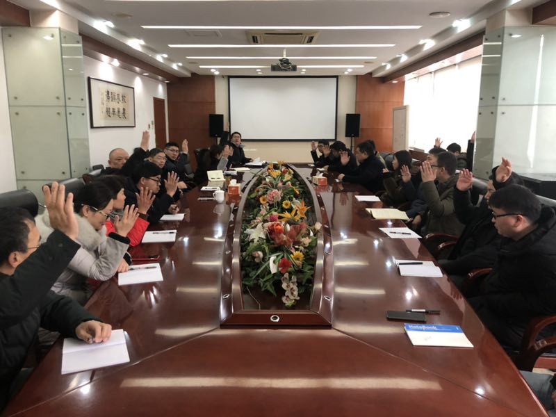 口袋德州官网-口袋德州APP下载