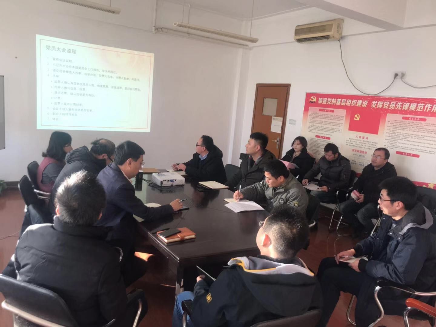 口袋德州官网-口袋德州APP下载