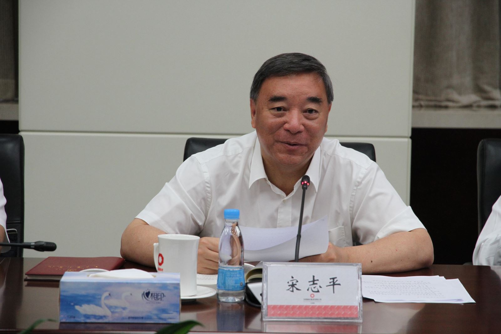 口袋德州官网-口袋德州APP下载