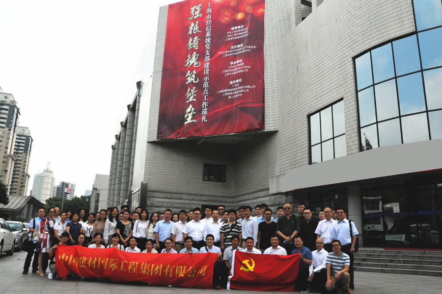 口袋德州官网-口袋德州APP下载