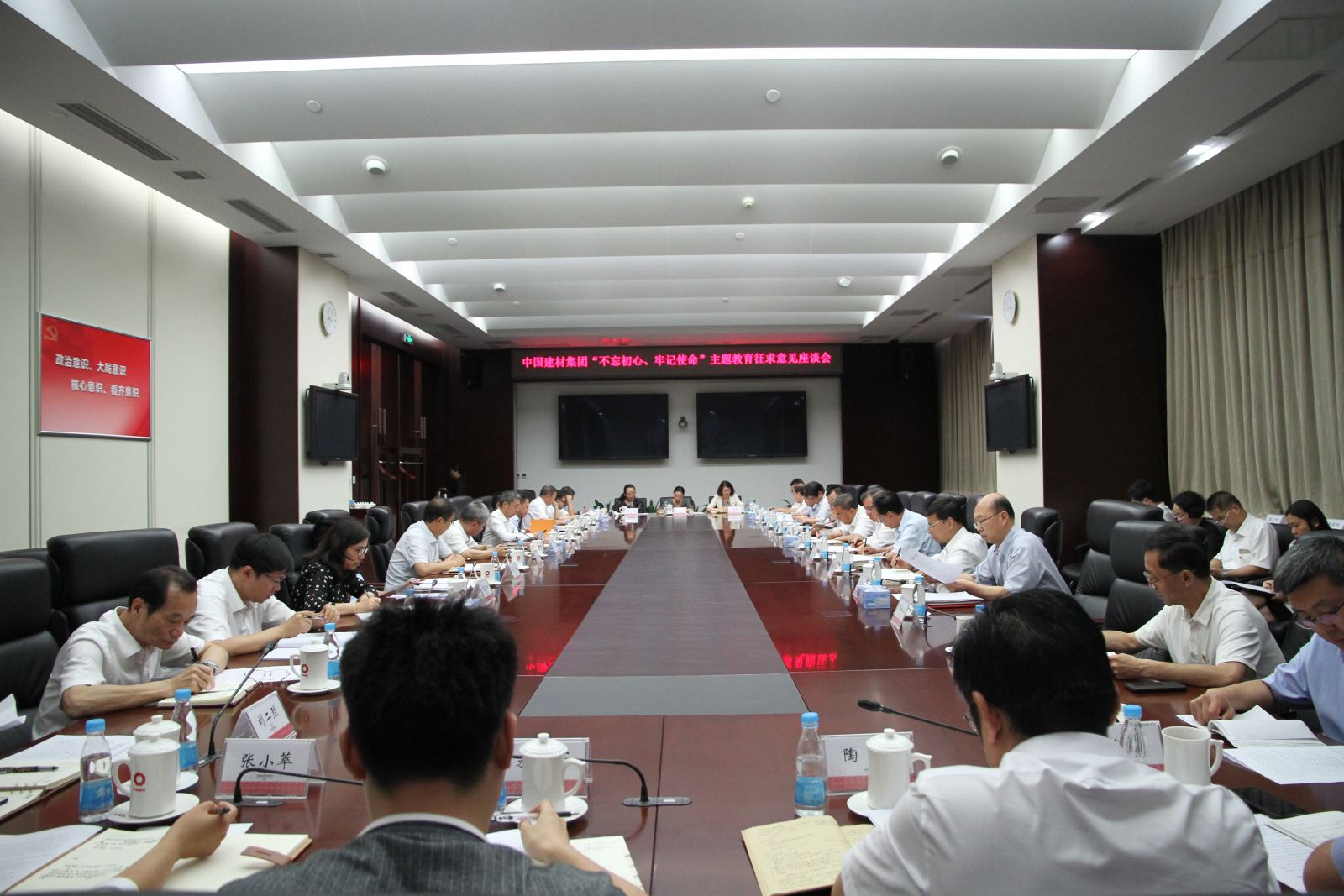 口袋德州官网-口袋德州APP下载