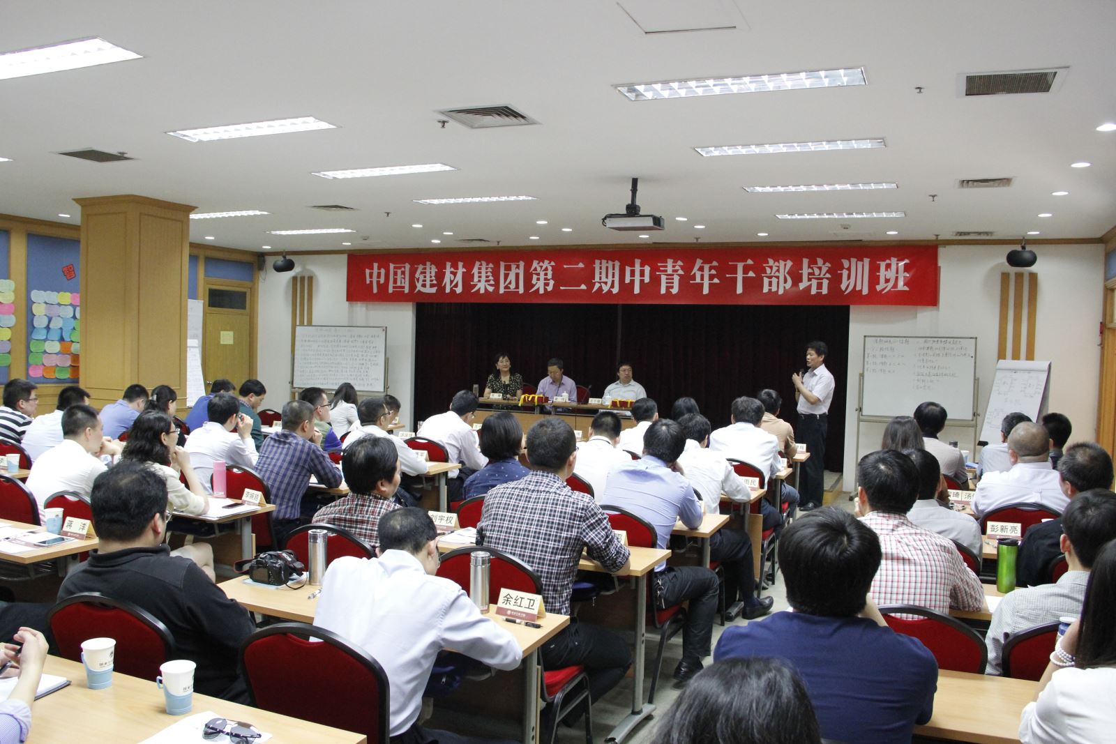口袋德州官网-口袋德州APP下载