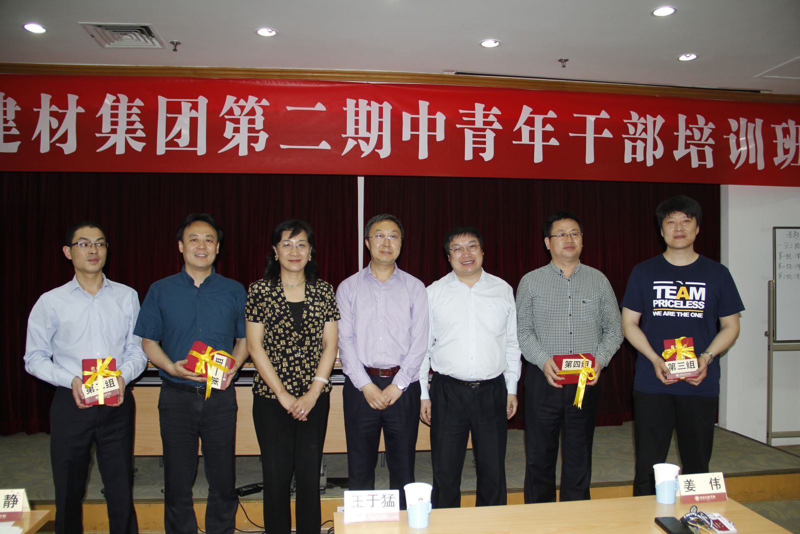 口袋德州官网-口袋德州APP下载