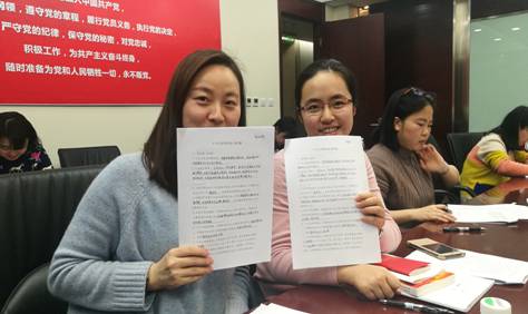 口袋德州官网-口袋德州APP下载