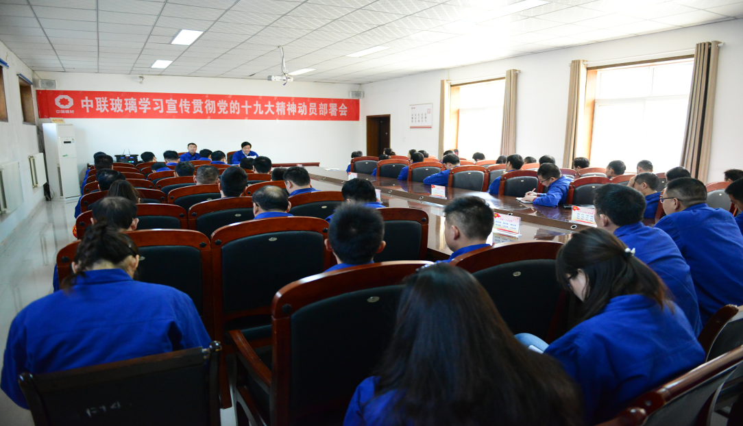 口袋德州官网-口袋德州APP下载