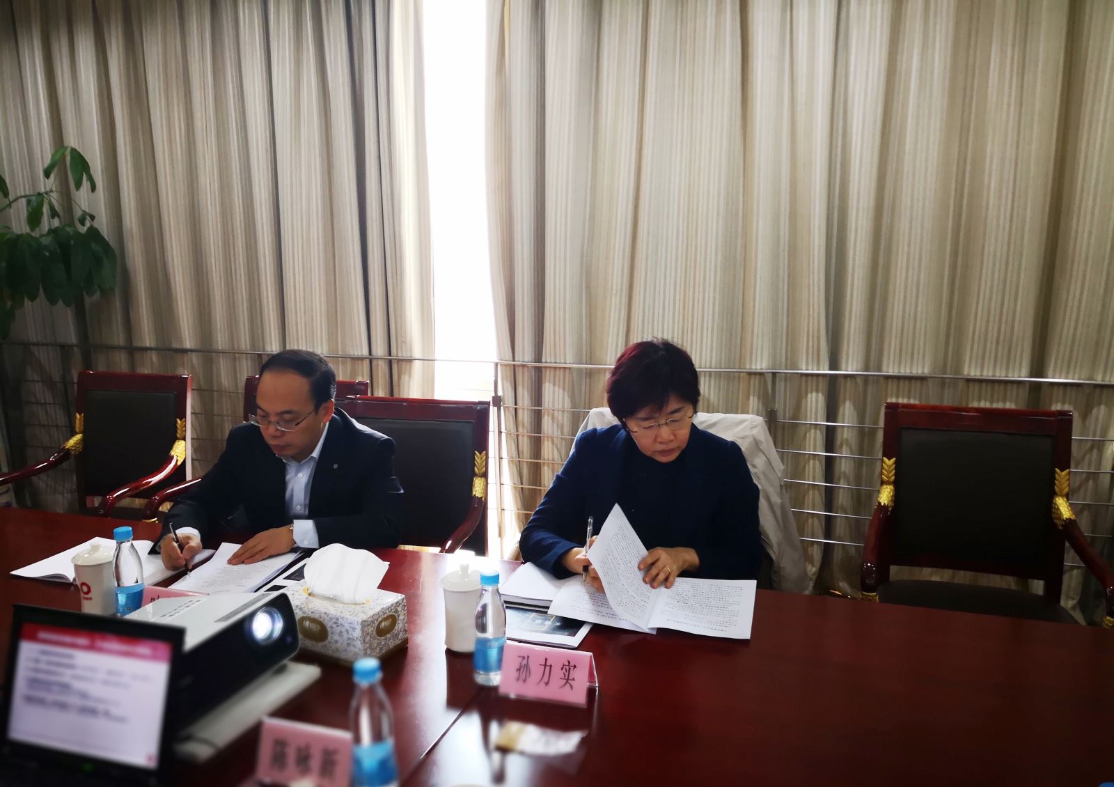 口袋德州官网-口袋德州APP下载