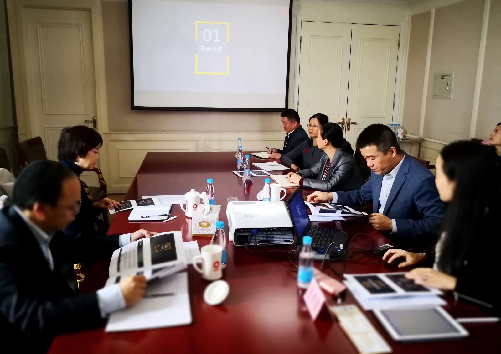 口袋德州官网-口袋德州APP下载