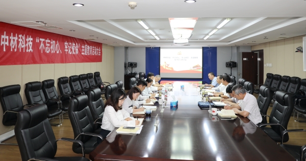 口袋德州官网-口袋德州APP下载