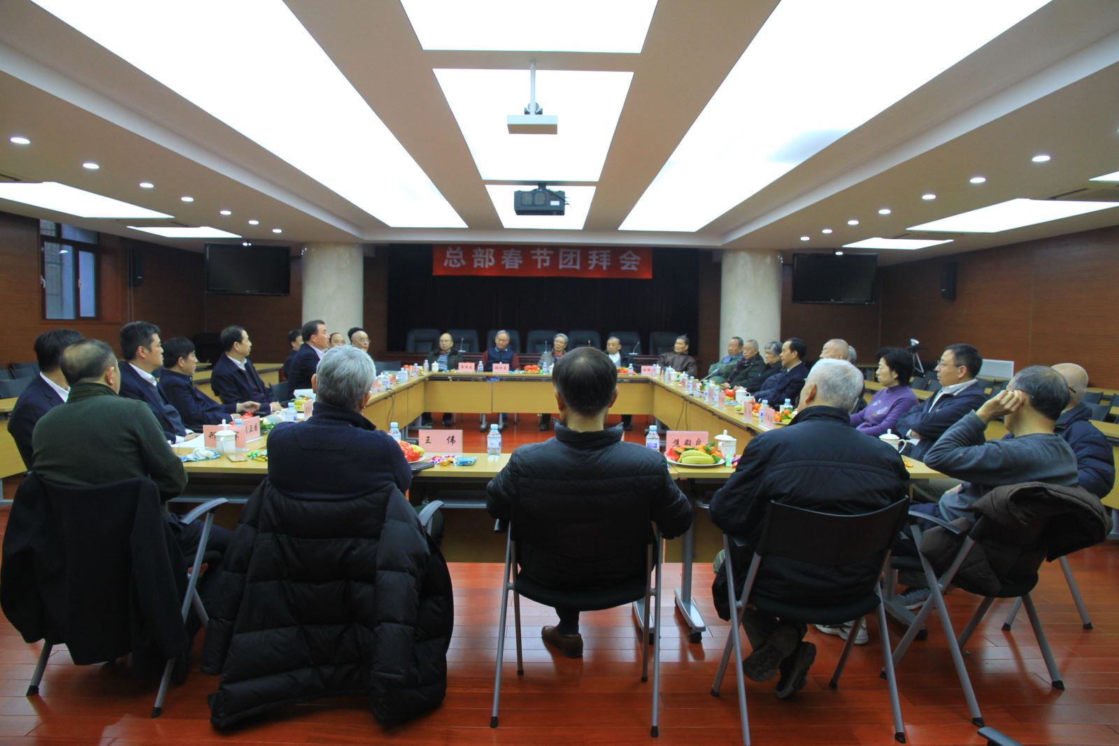 口袋德州官网-口袋德州APP下载