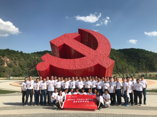 口袋德州官网-口袋德州APP下载