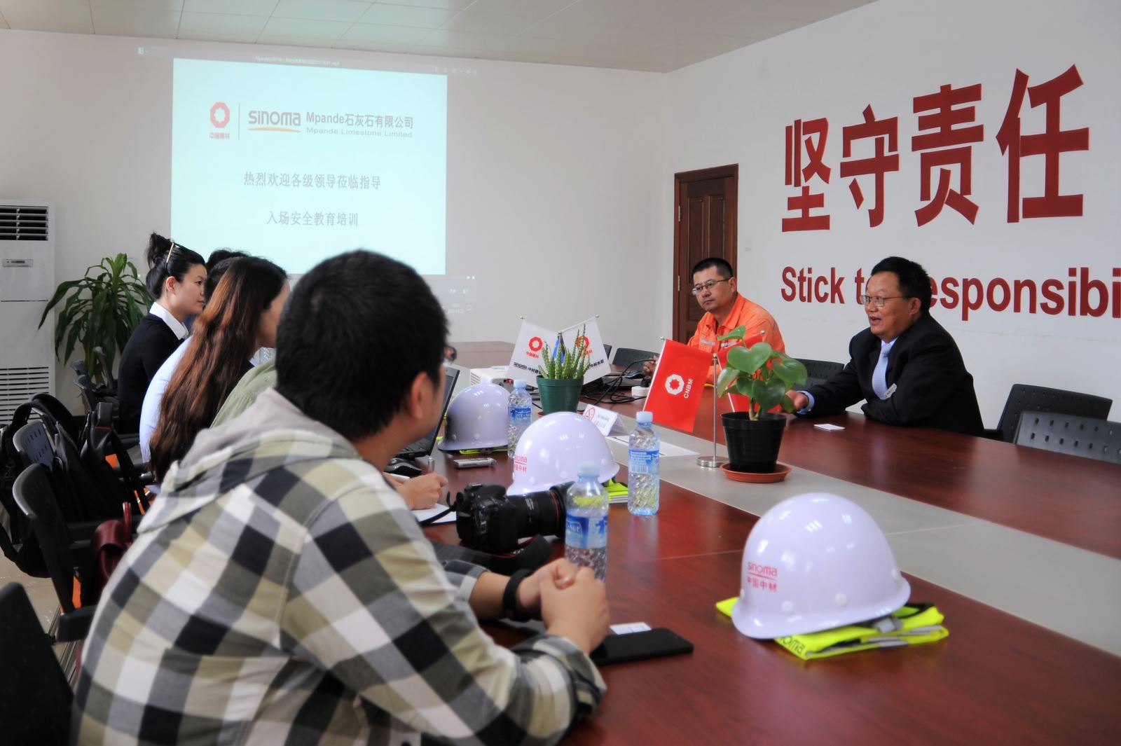 口袋德州官网-口袋德州APP下载
