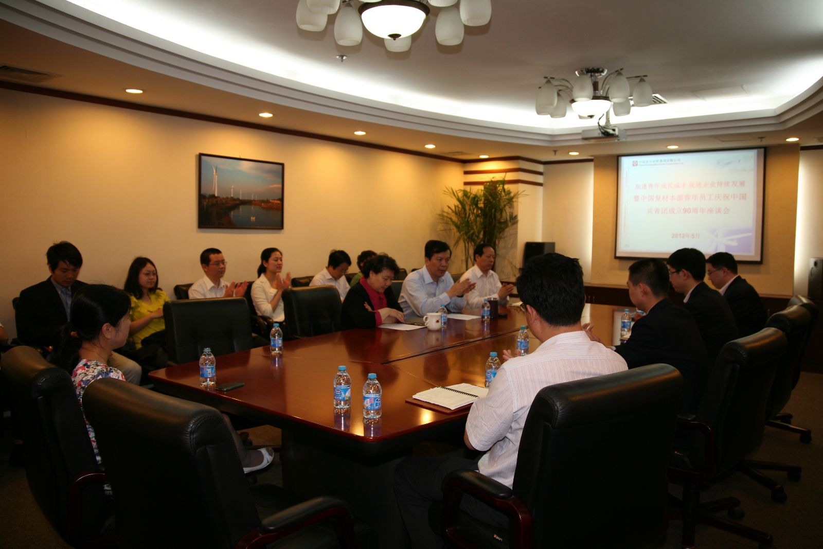 口袋德州官网-口袋德州APP下载