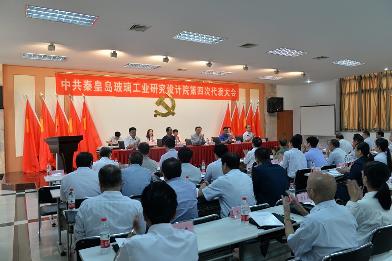 口袋德州官网-口袋德州APP下载