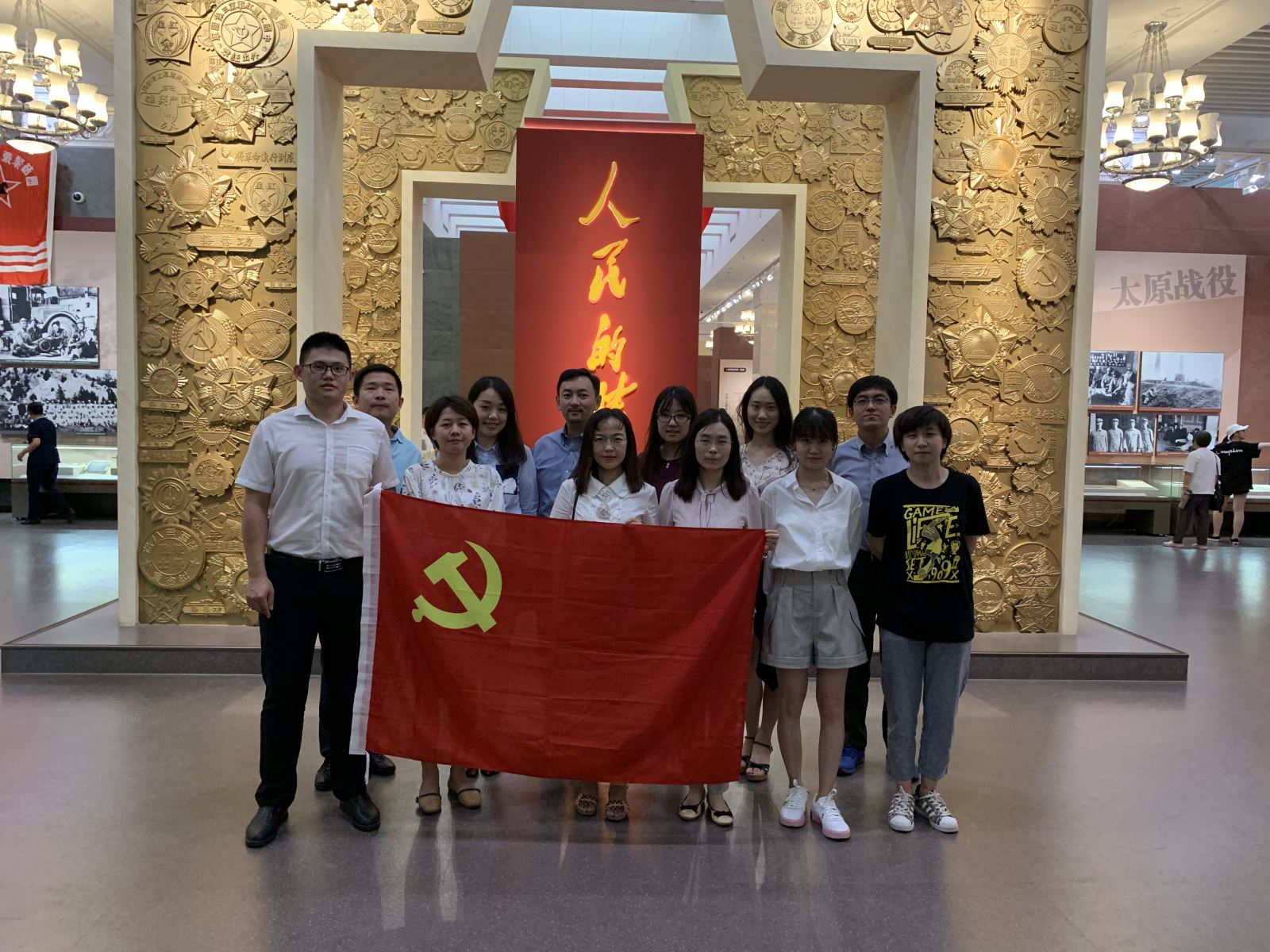 口袋德州官网-口袋德州APP下载