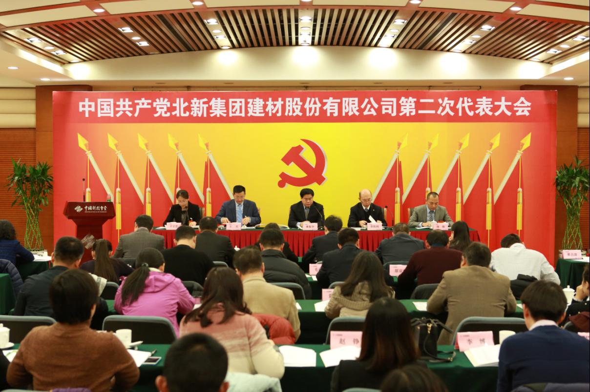口袋德州官网-口袋德州APP下载