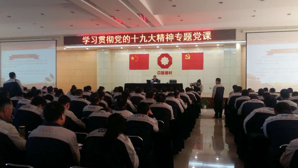 口袋德州官网-口袋德州APP下载