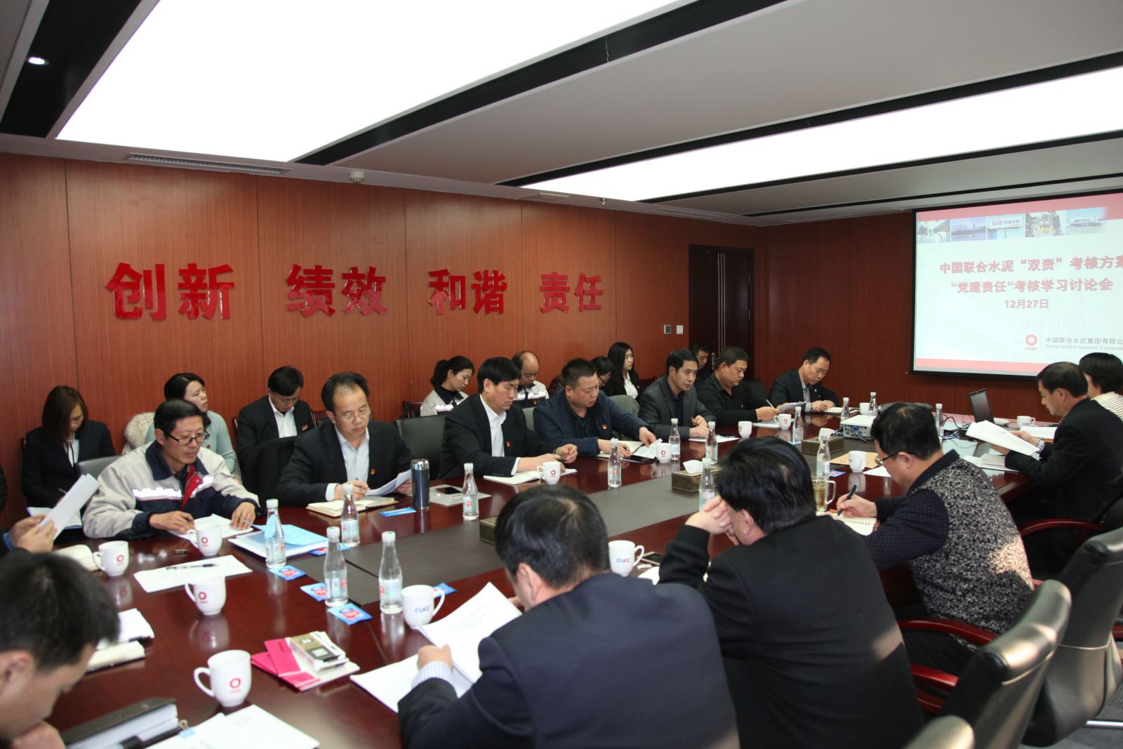 口袋德州官网-口袋德州APP下载