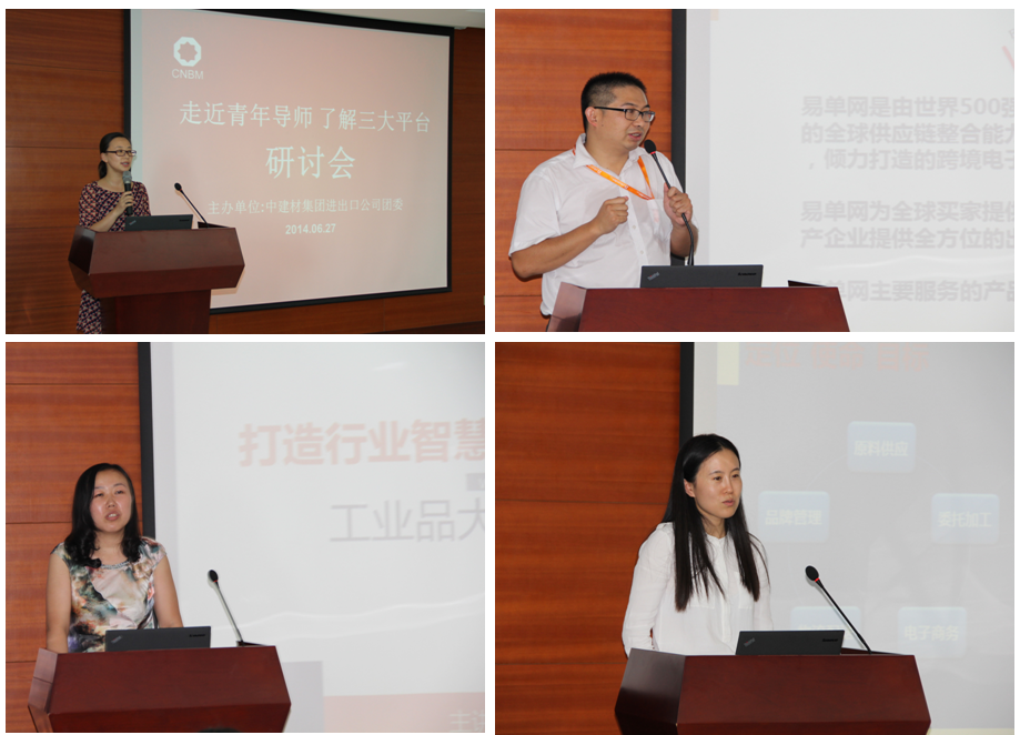 口袋德州官网-口袋德州APP下载