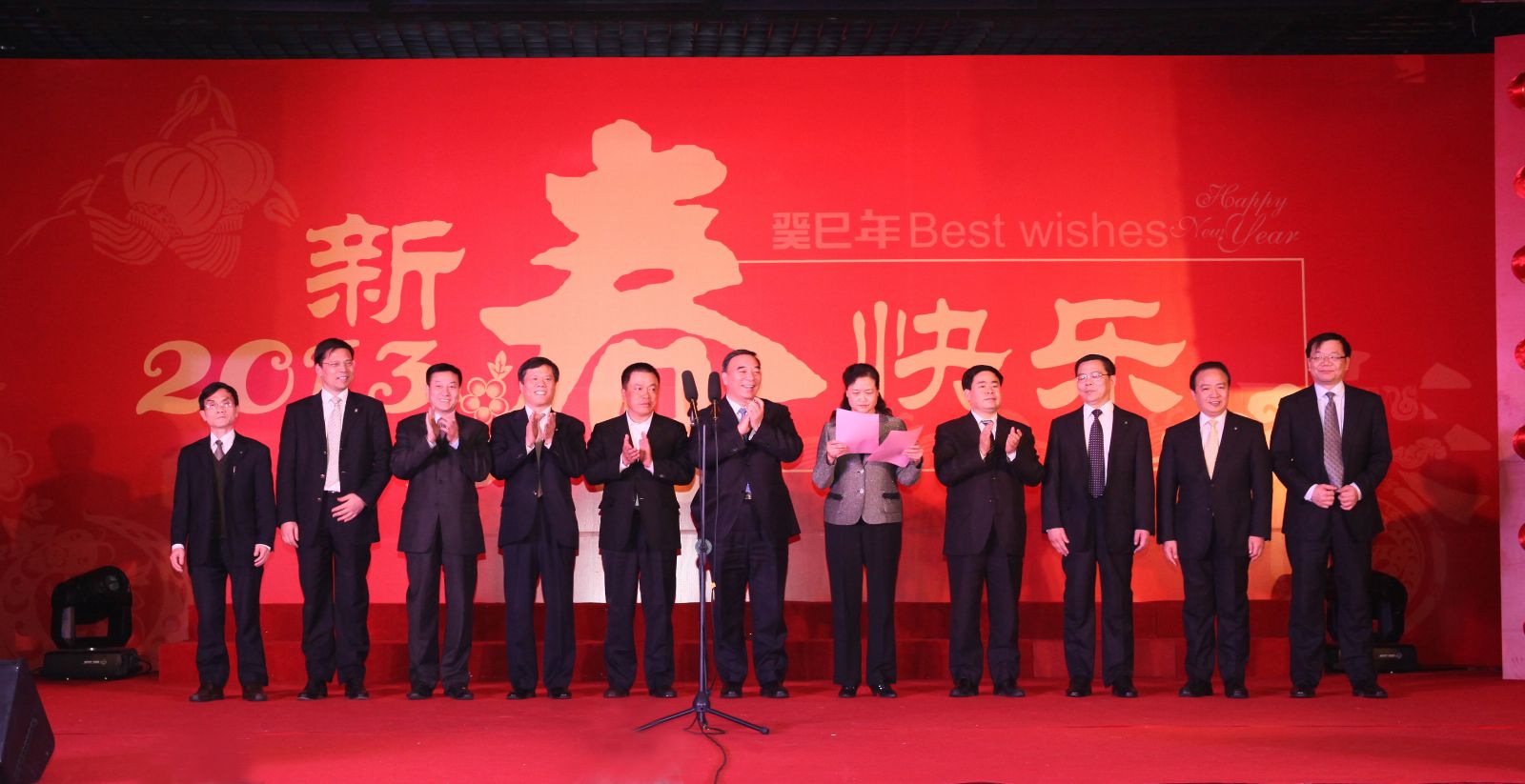 口袋德州官网-口袋德州APP下载