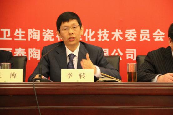 口袋德州官网-口袋德州APP下载