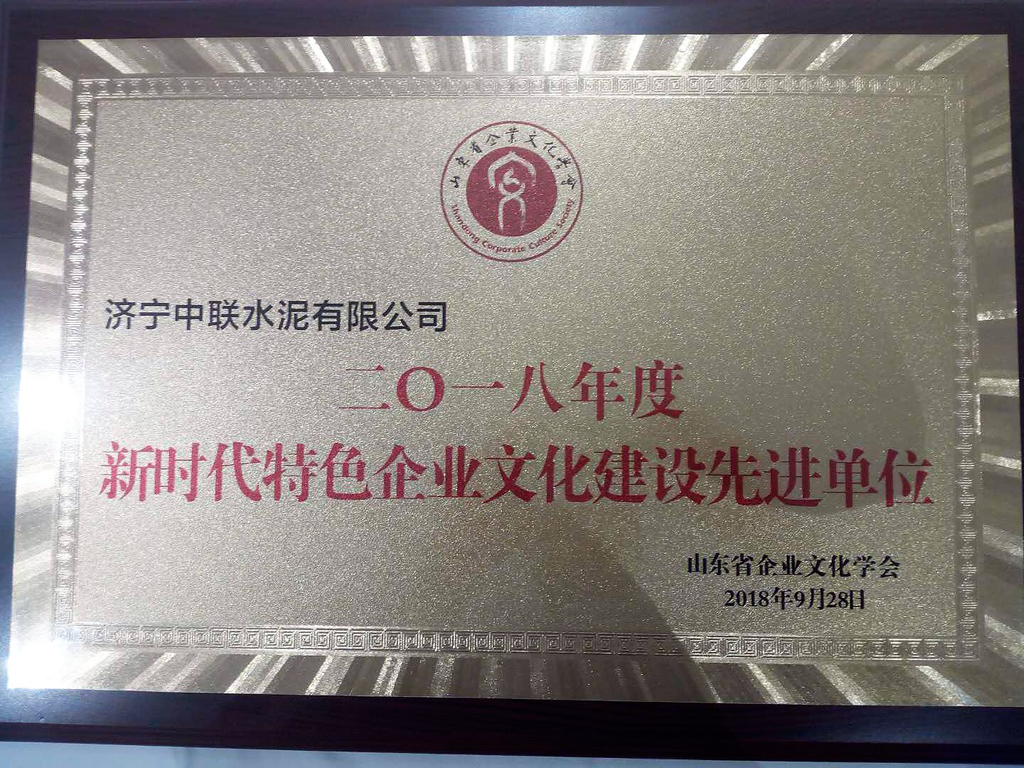 口袋德州官网-口袋德州APP下载